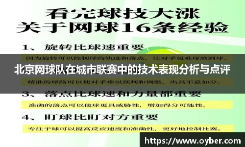 ok138太阳成