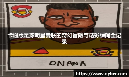 ok138太阳成