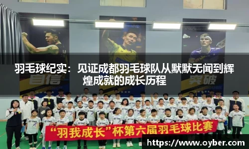 ok138太阳成城