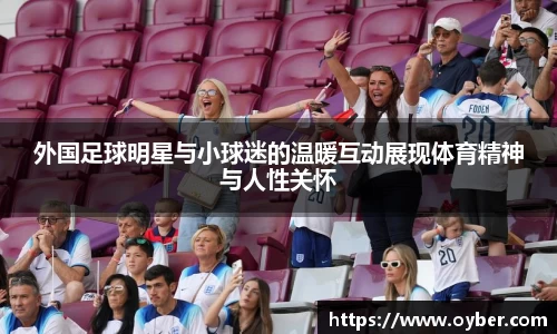 ok138太阳成