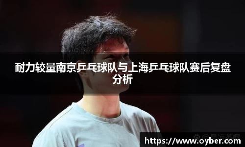 ok138太阳成城