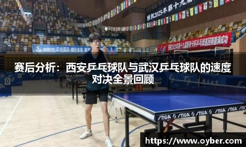 ok138太阳成
