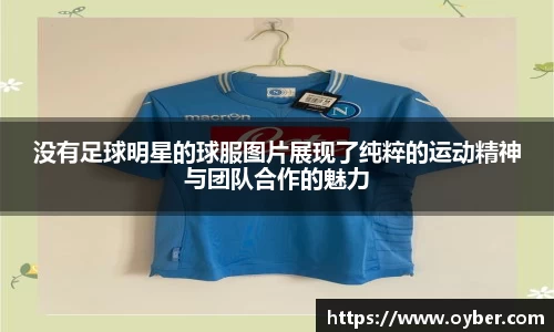 ok138太阳成