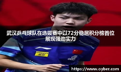 古天乐ok138太阳成集团官网