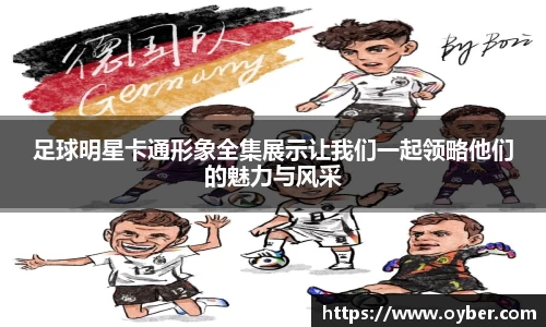 古天乐ok138太阳成集团官网