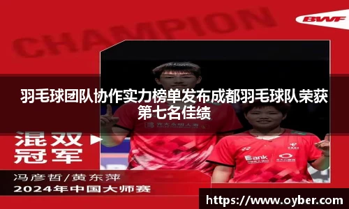 ok138太阳成城