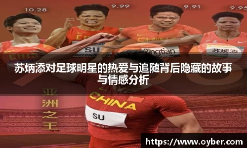 ok138太阳成