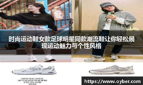 ok138太阳成