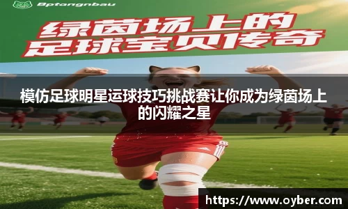 ok138太阳成