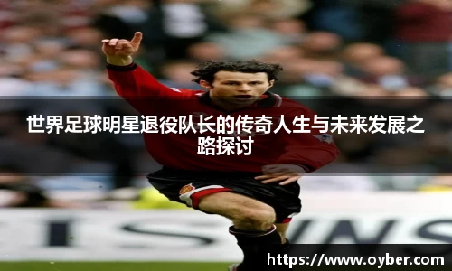 ok138太阳成城