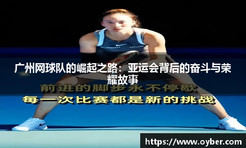 ok138太阳成